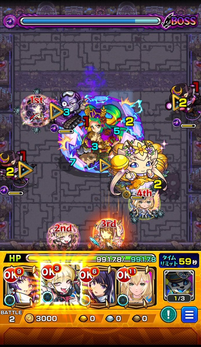 はろー tweet media