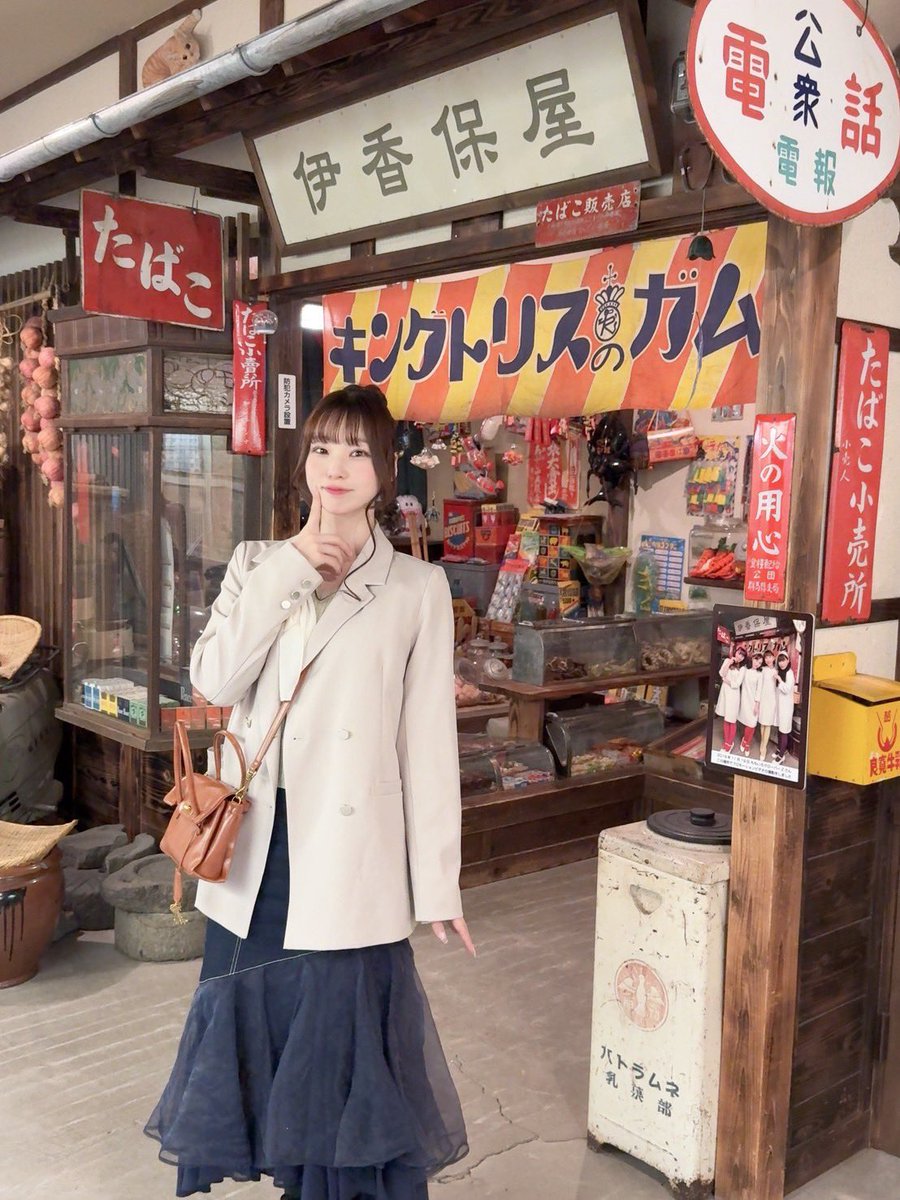 葉山なつみ tweet media