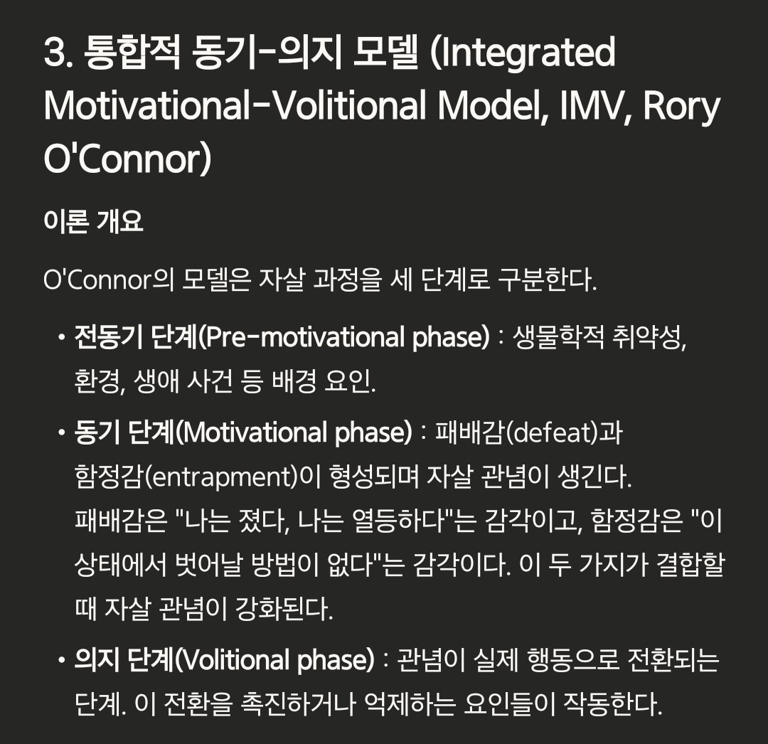 (여러분!!블루sky로갑시다) 사삼 tweet media