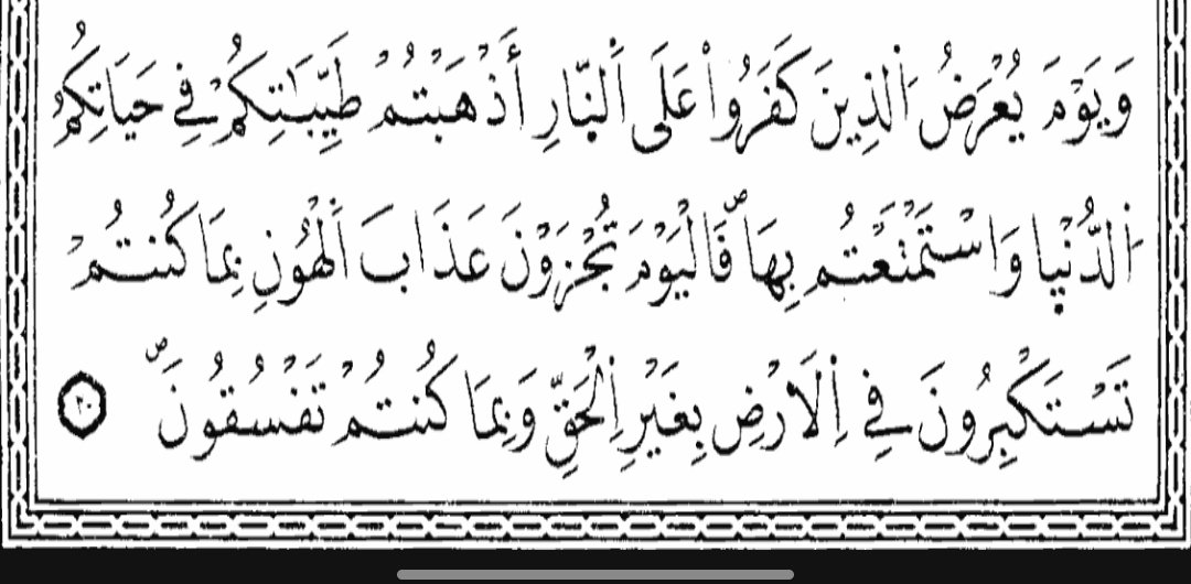 مهني حمزة Mehenni Hamza tweet media