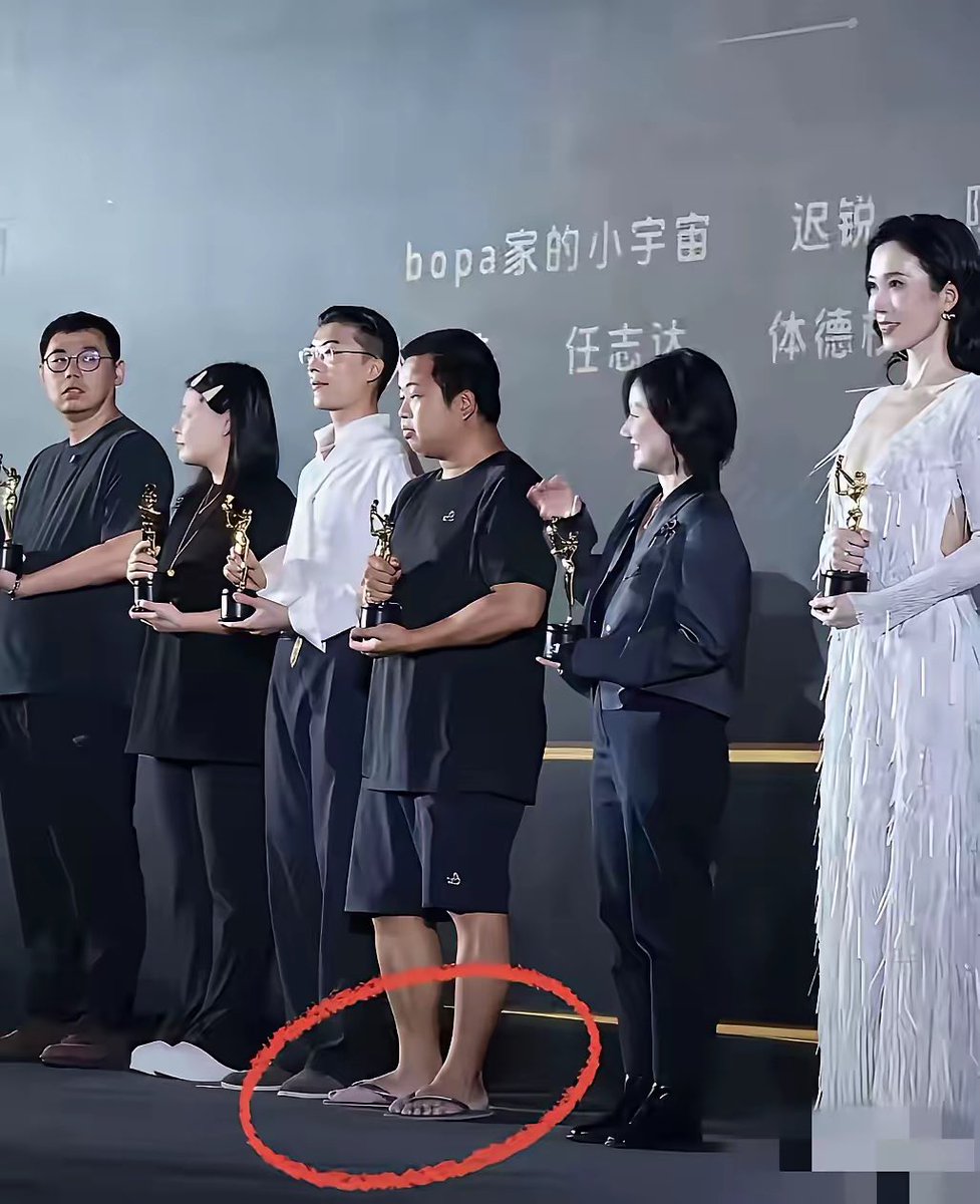 董小姐 tweet media