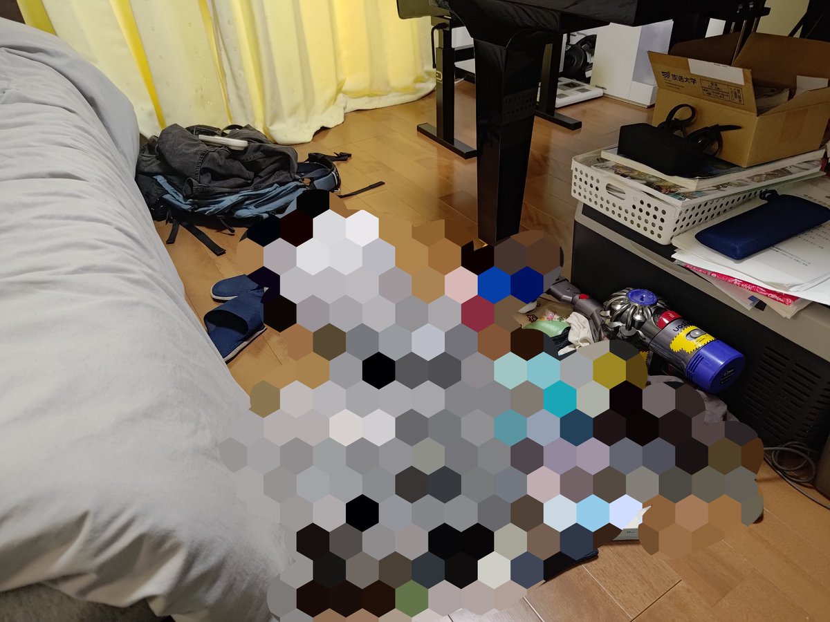 だるやま Daruyama だるお Daruo tweet media