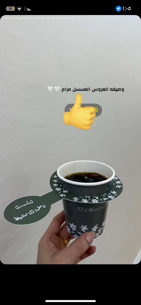 روى✨. tweet media