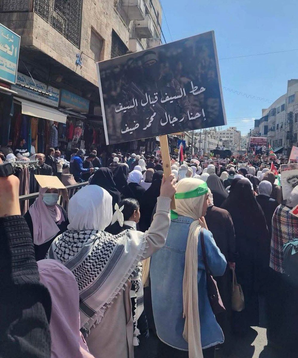 🇯🇴الأردن_للأردنيين الشرعيين🇯🇴 tweet media