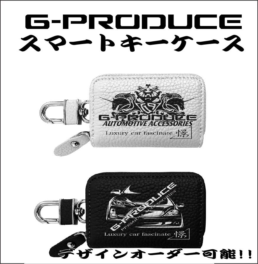 G-PRODUCE tweet media