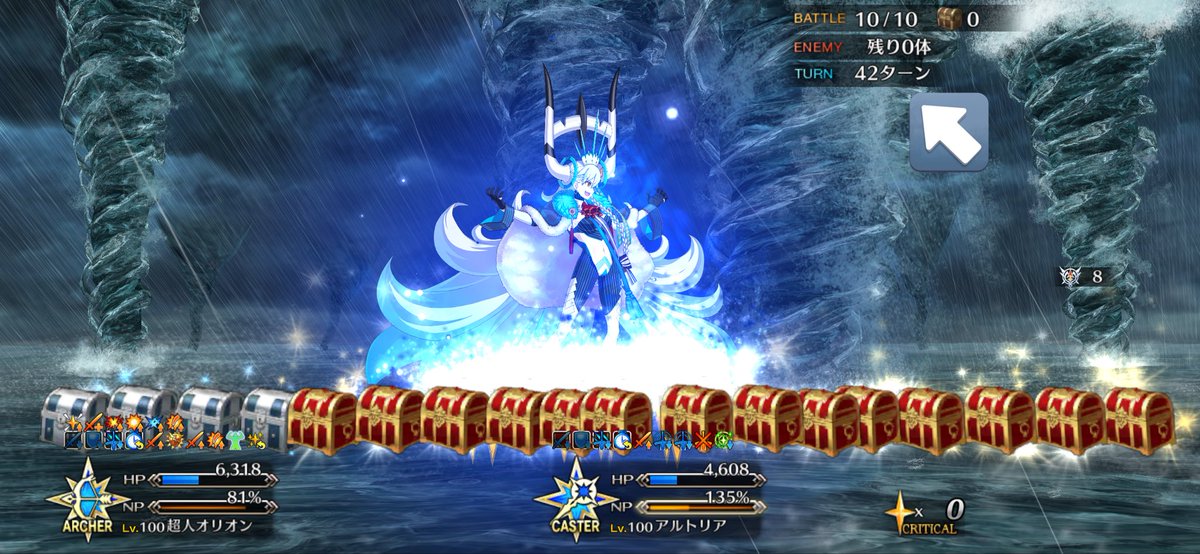 ふぉっこさん@ゲームな関係 tweet media