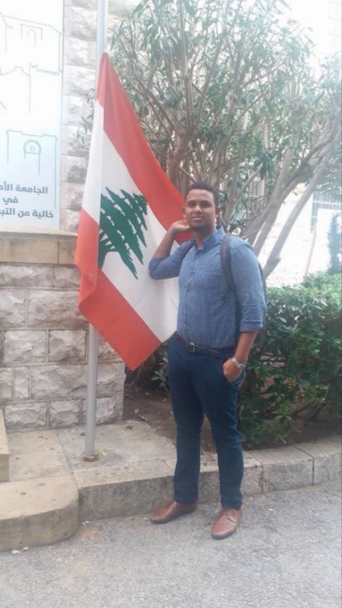 Standing in full solidarity with the people of Beirut and the entire <a href="/AUB_Lebanon/">American University of Beirut</a> community. In moments of pain and uncertainty, your resilience continues to inspire the world. #Beirut #AUB <a href="/AUBMC_Official/">American University of Beirut Medical Center</a>