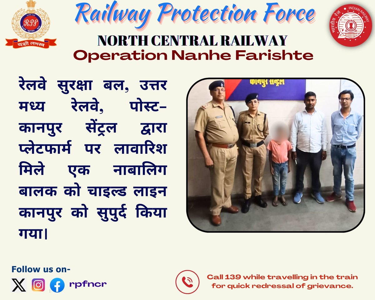 #OperationNanheFarishte