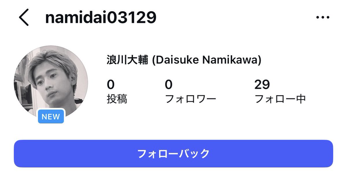 せ ん 🚥 tweet media