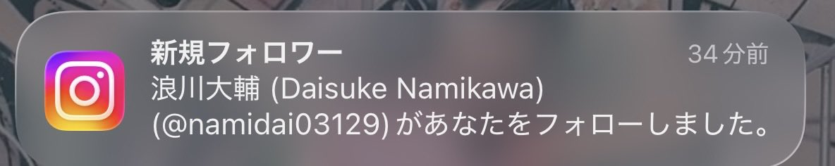 せ ん 🚥 tweet media