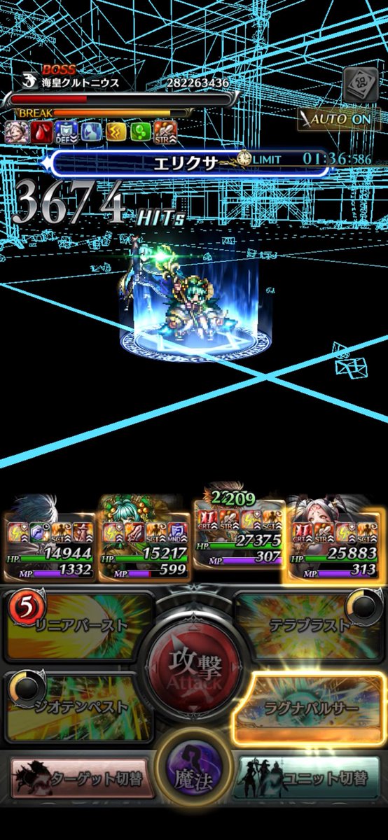 ニシ⚔️🌂👾💤😈🍼🕹️🔖🧚🕹️ tweet media