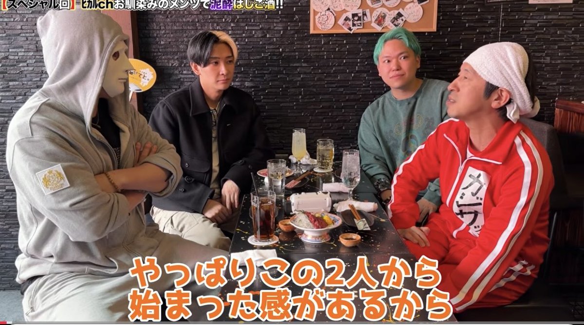 ゆのやん😈 tweet media