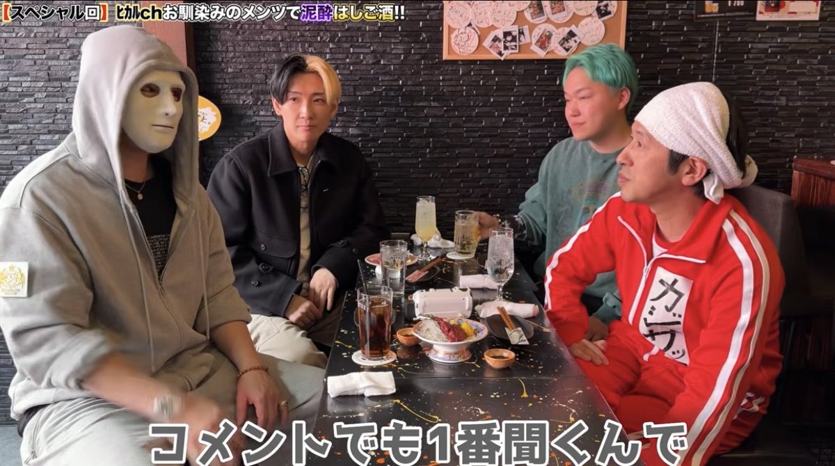 ゆのやん😈 tweet media