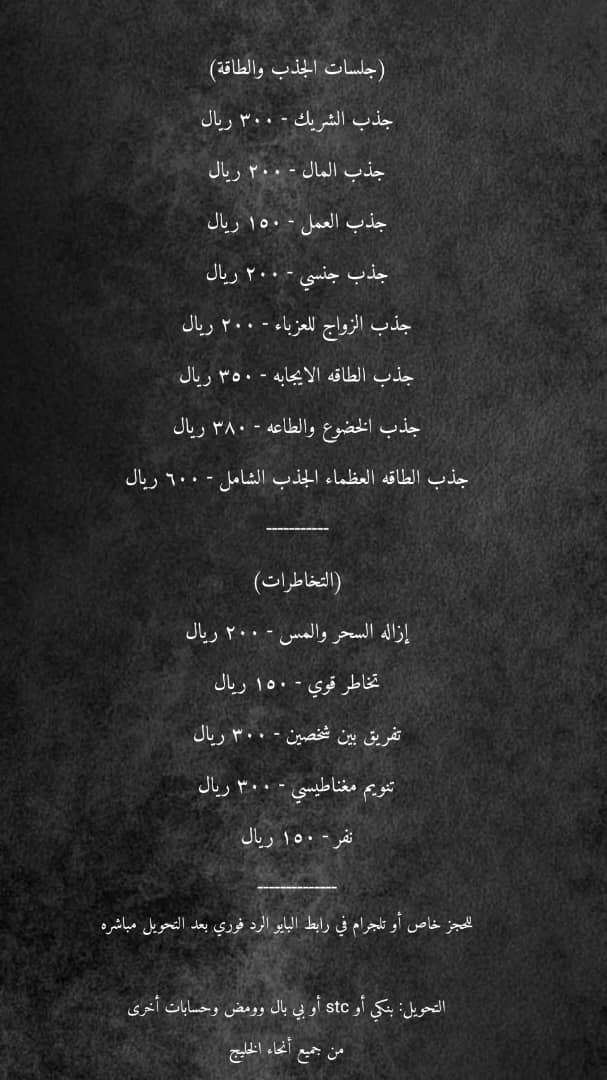 𝐀𝐲𝐚 tweet media