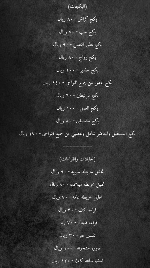 𝐀𝐲𝐚 tweet media