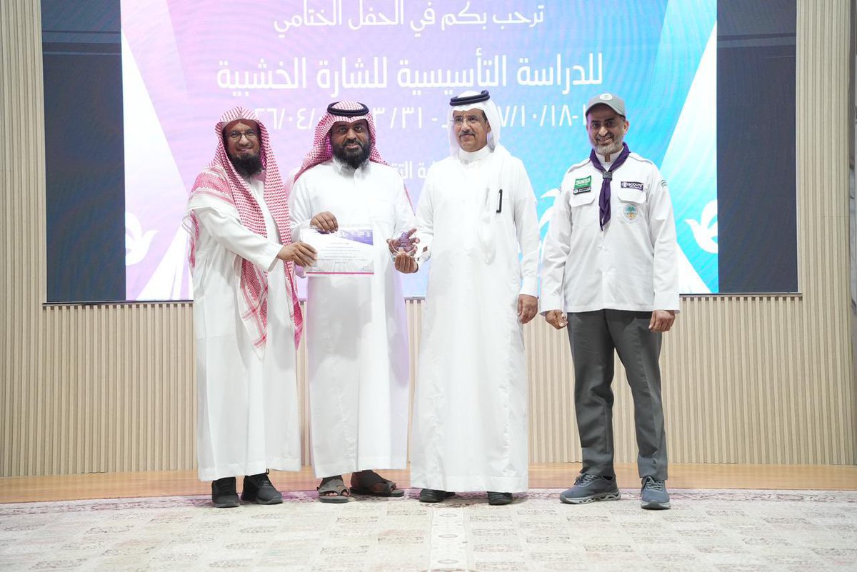 كشافة تنمية العزيزية tweet media