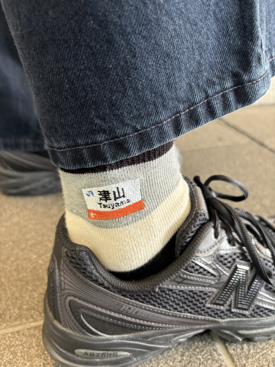 のすけ tweet media