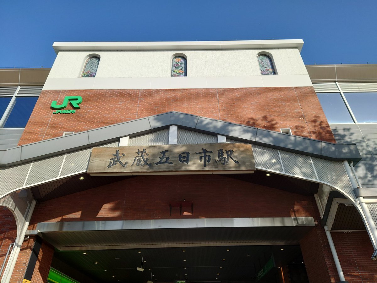 musao@4/19かすみがうらマラソン🏃💨🔥 tweet media