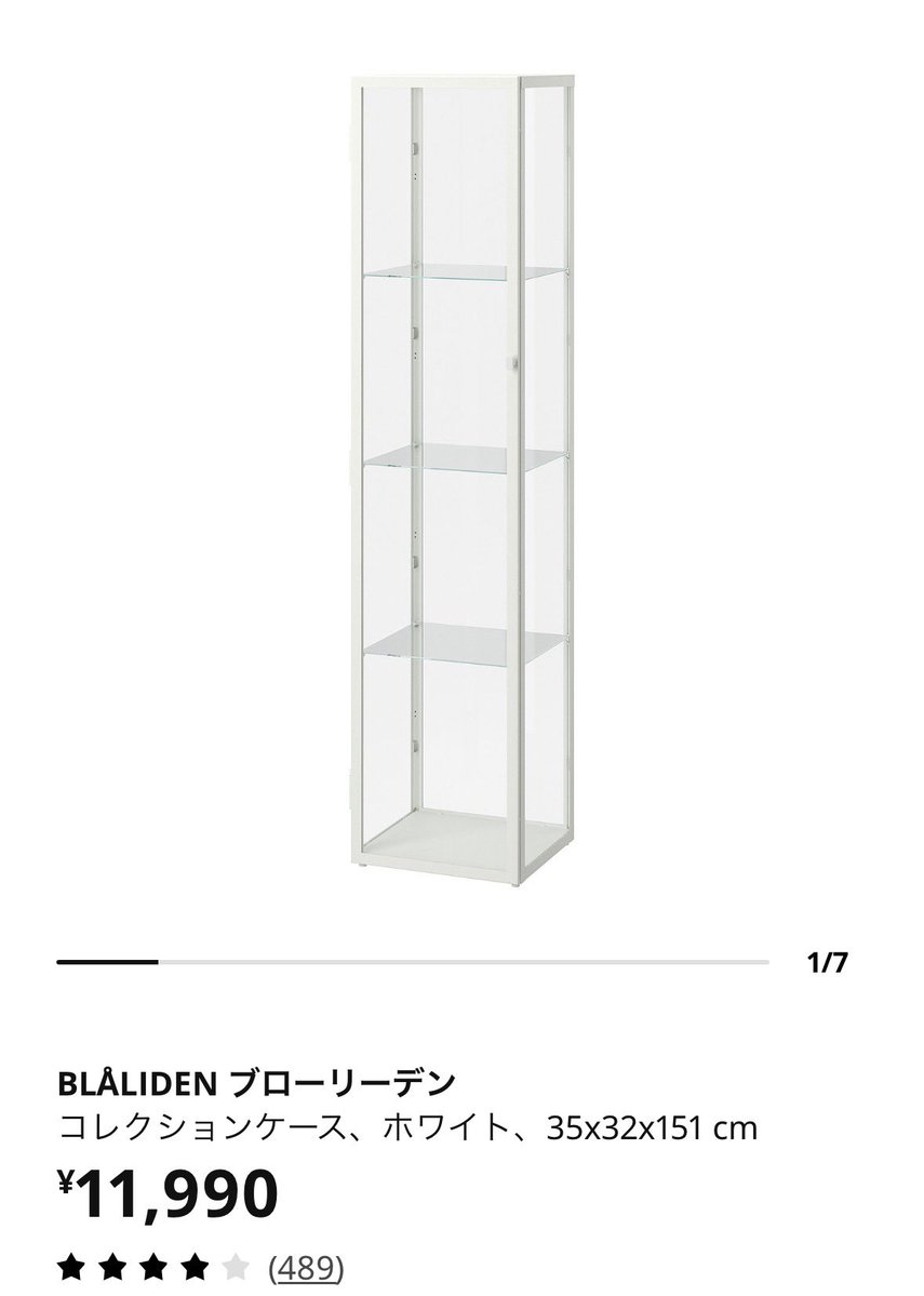 Princessな無常◜. ̫.◝꜆☔️ tweet media