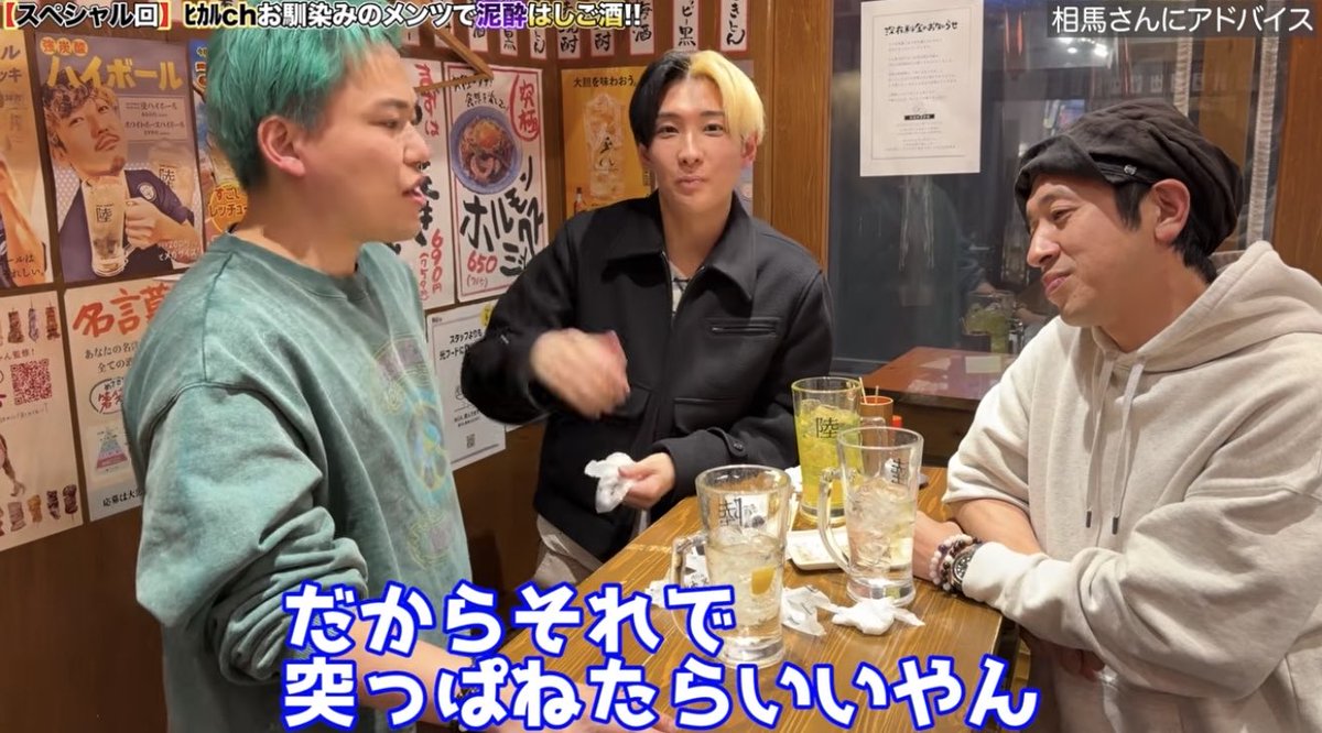 ゆのやん😈 tweet media