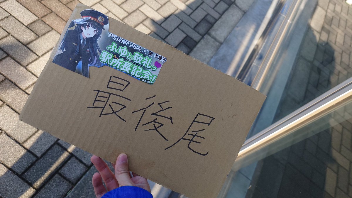 サトシ(21) tweet media