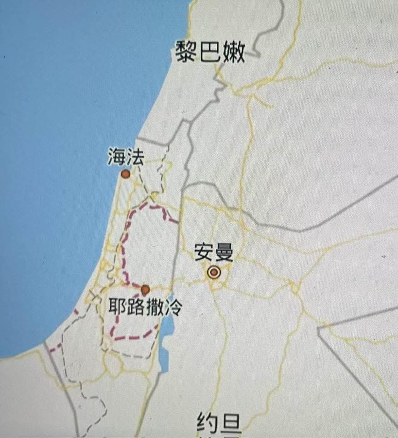 Türkiye Haber Ajansı (THA) tweet media