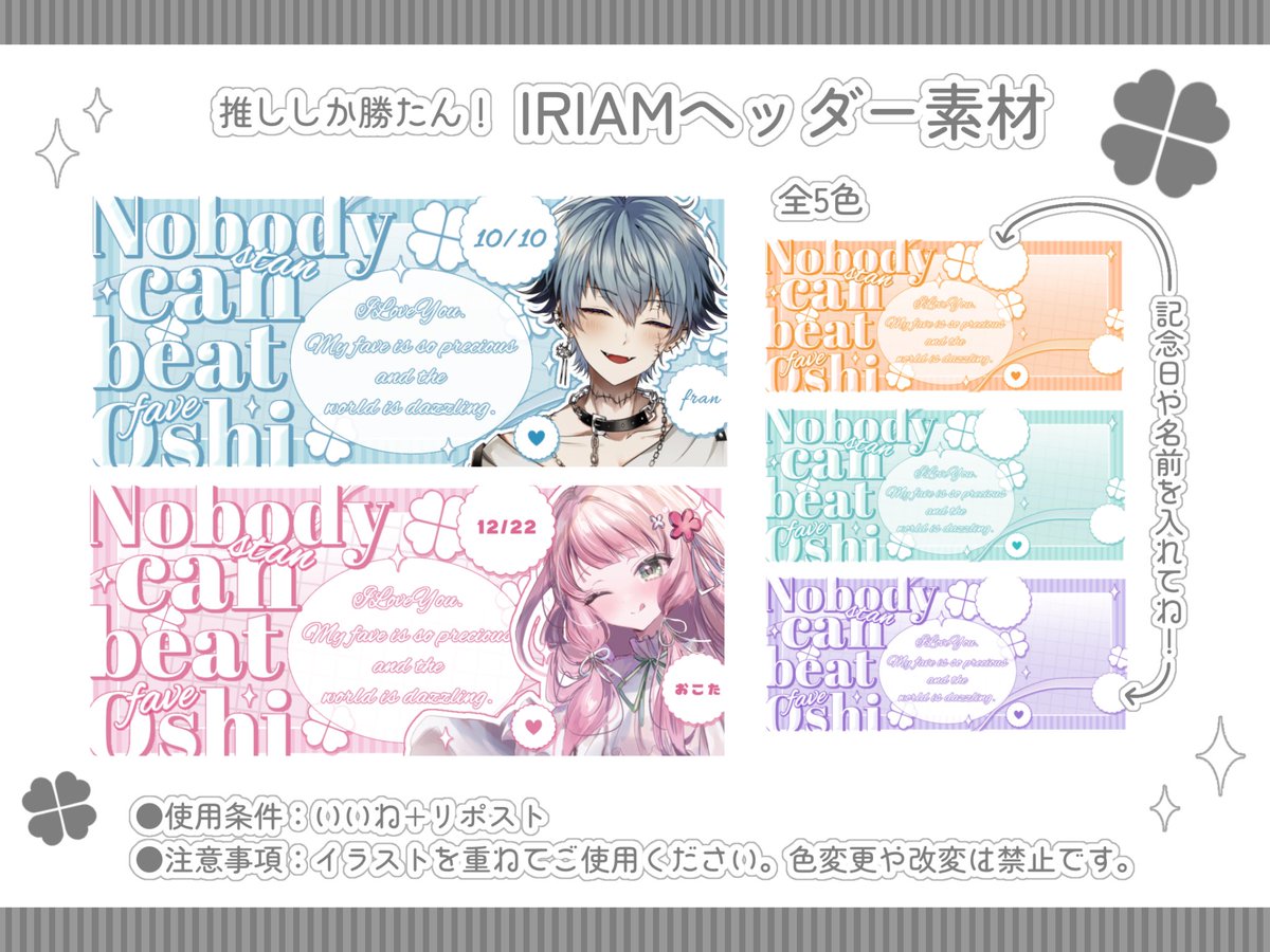 百百千もち🍡‎🤍 tweet media