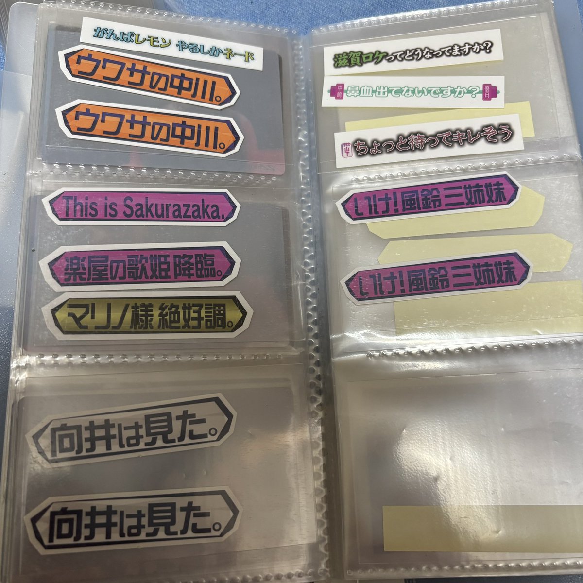 ぺーめい・えりちゃのトレ垢@固定ツイ必読 tweet media