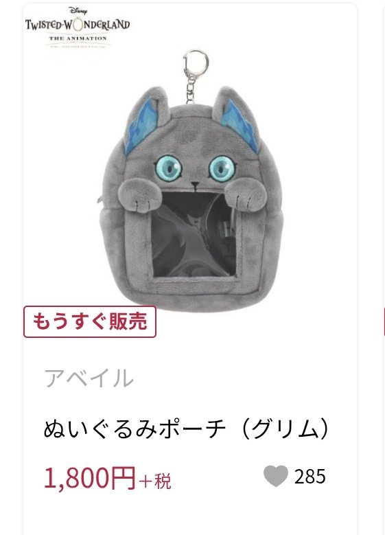 しき💎の亡霊 tweet media