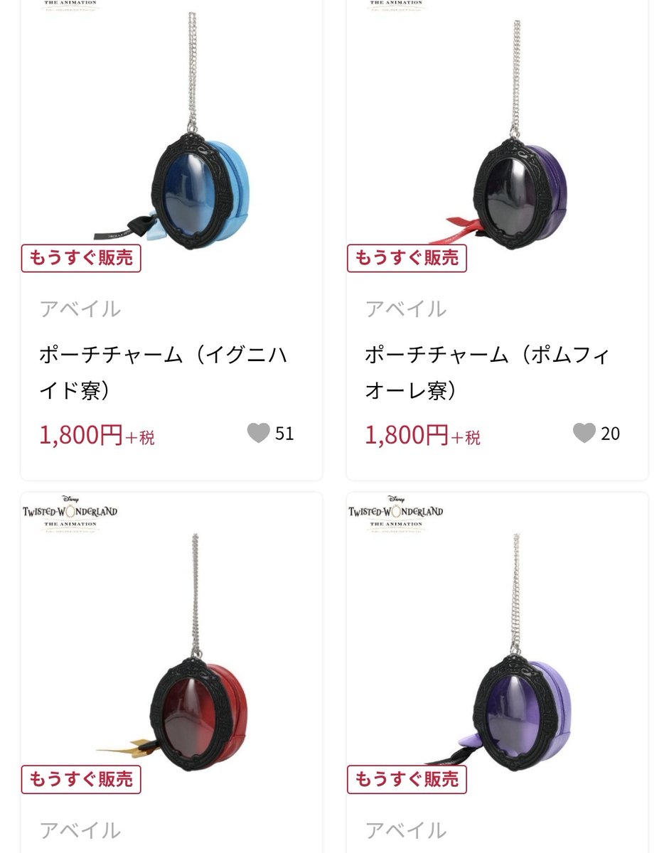 しき💎の亡霊 tweet media