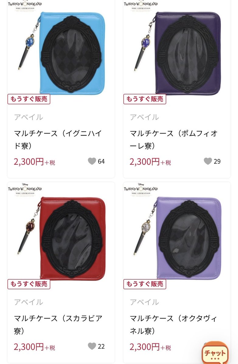 しき💎の亡霊 tweet media