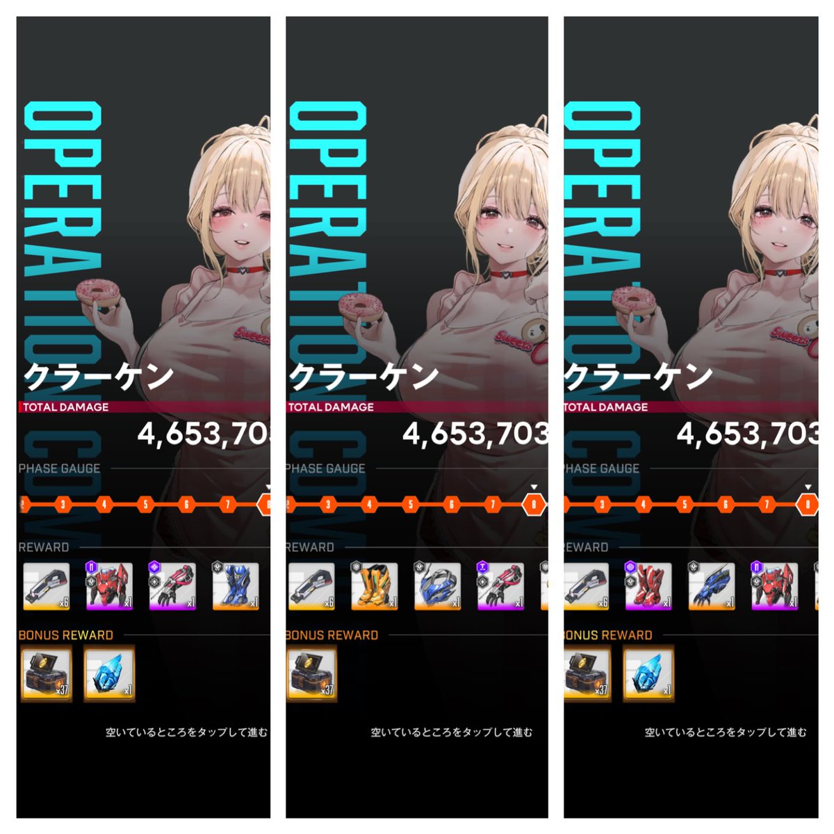 どこかの猫ʕ•ᴥ•ʔ tweet media