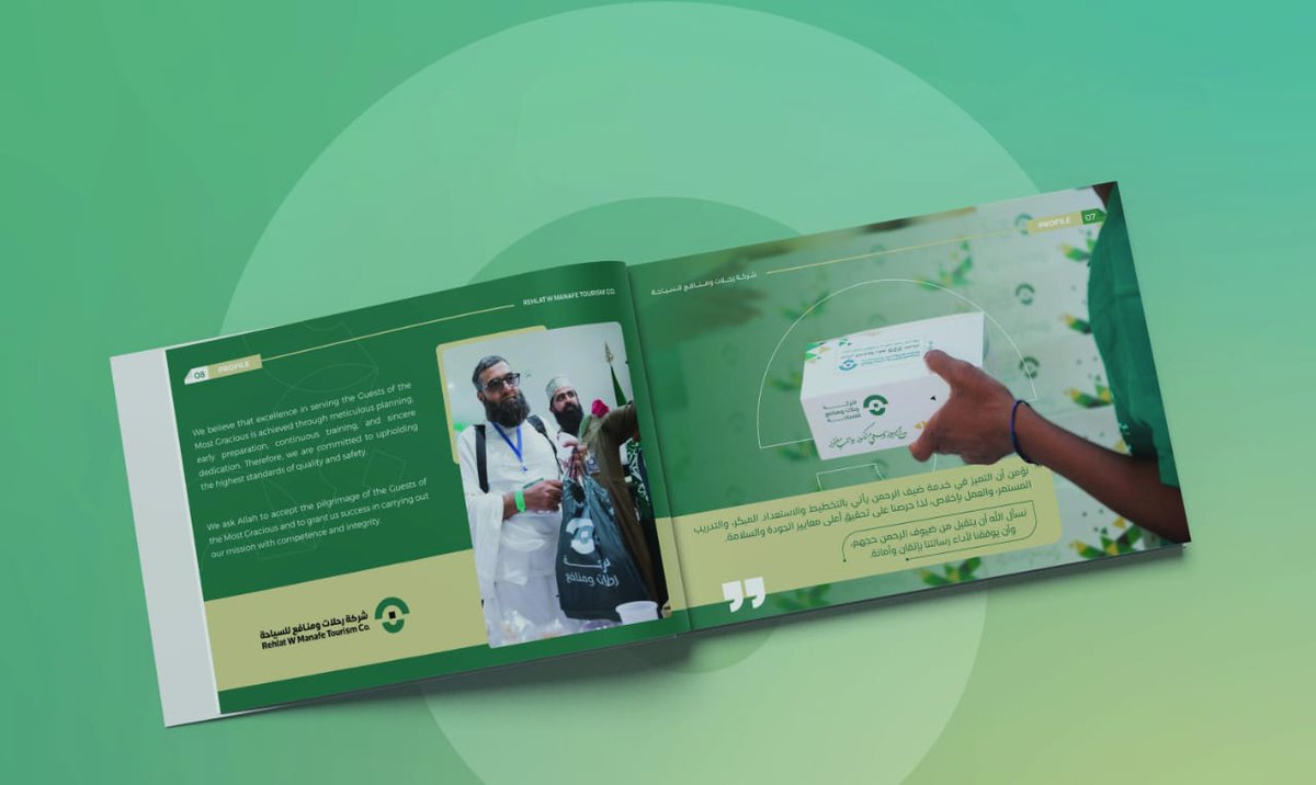 مصمم شعارات | تصميم لوقو هوية تجارية بصرية بروفايل tweet media