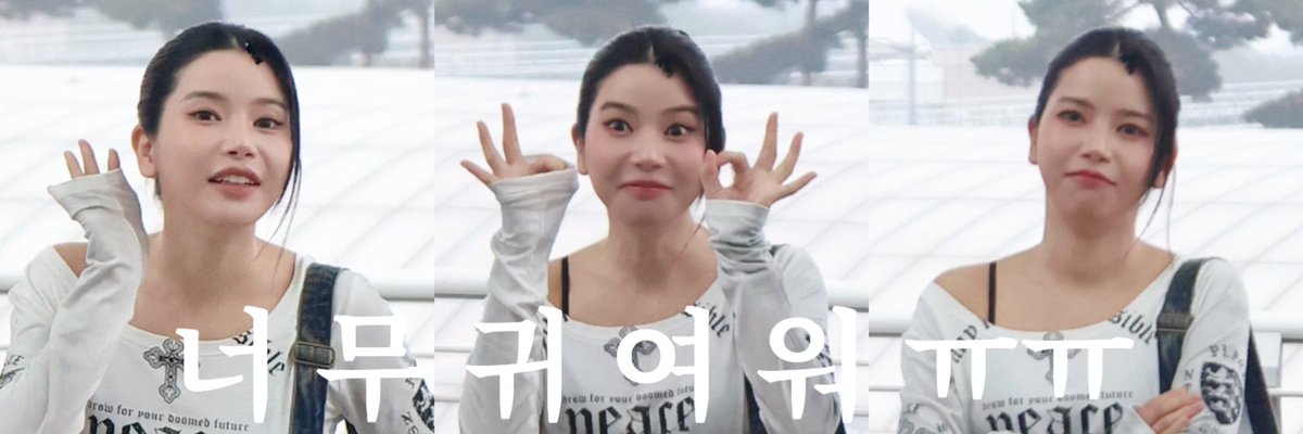 Cherry_ry0115's tweet image. 260411
ICN✈️MFM

수고했어
잘 다녀와🥰

#솔라 #마마무 #solar #mamamoo