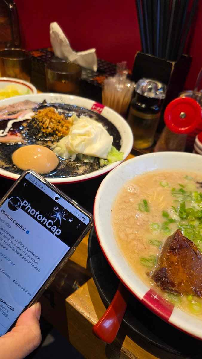 Damnang2 tweet media