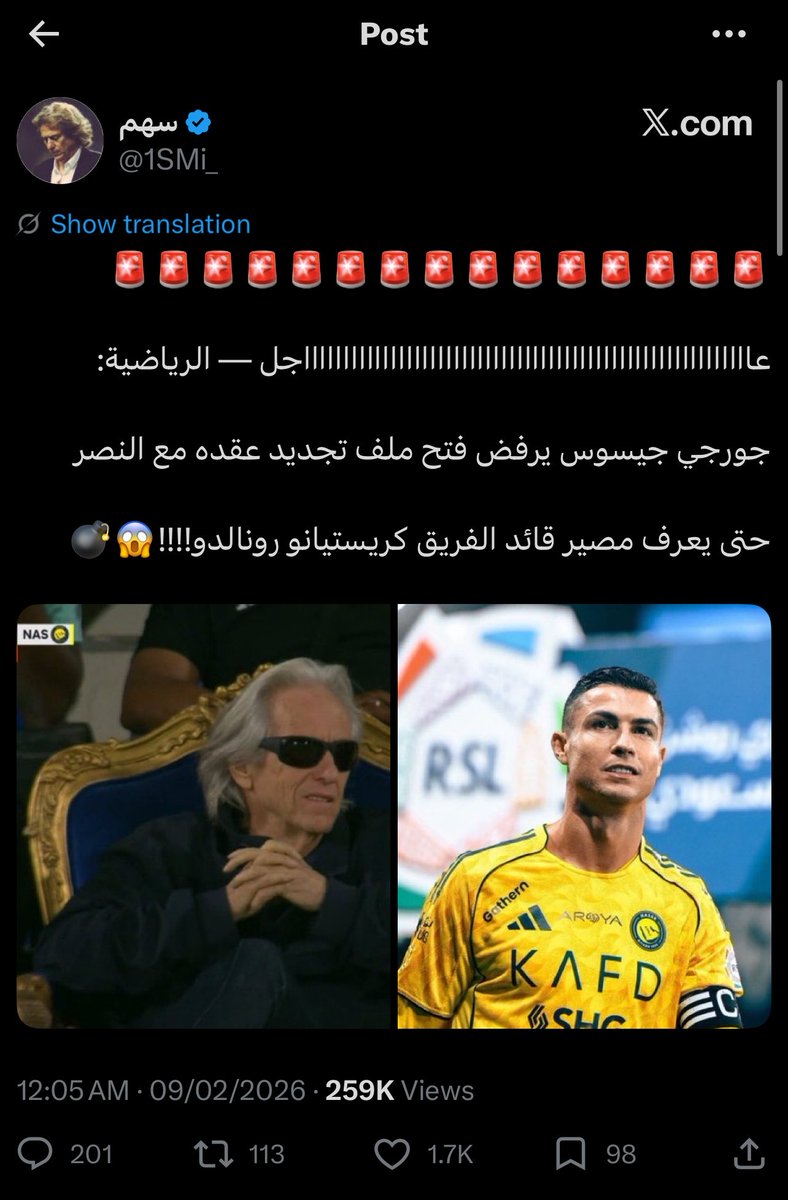 عبدالله tweet media