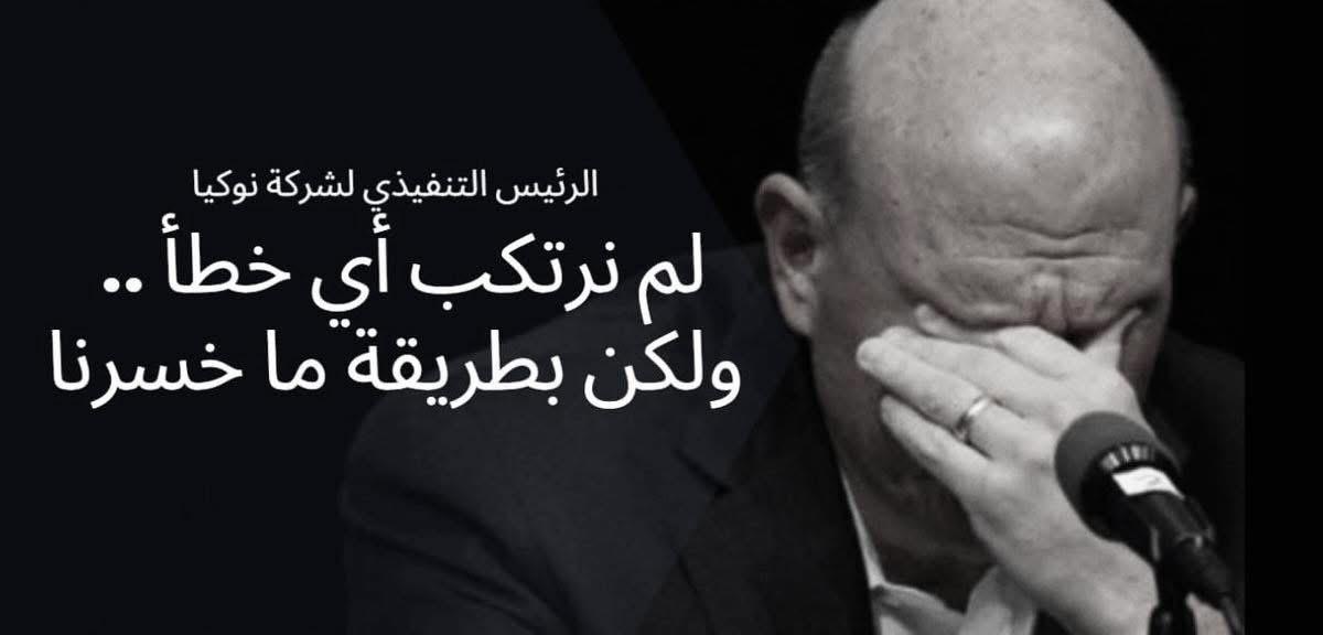 سَيِّد🔻 tweet media