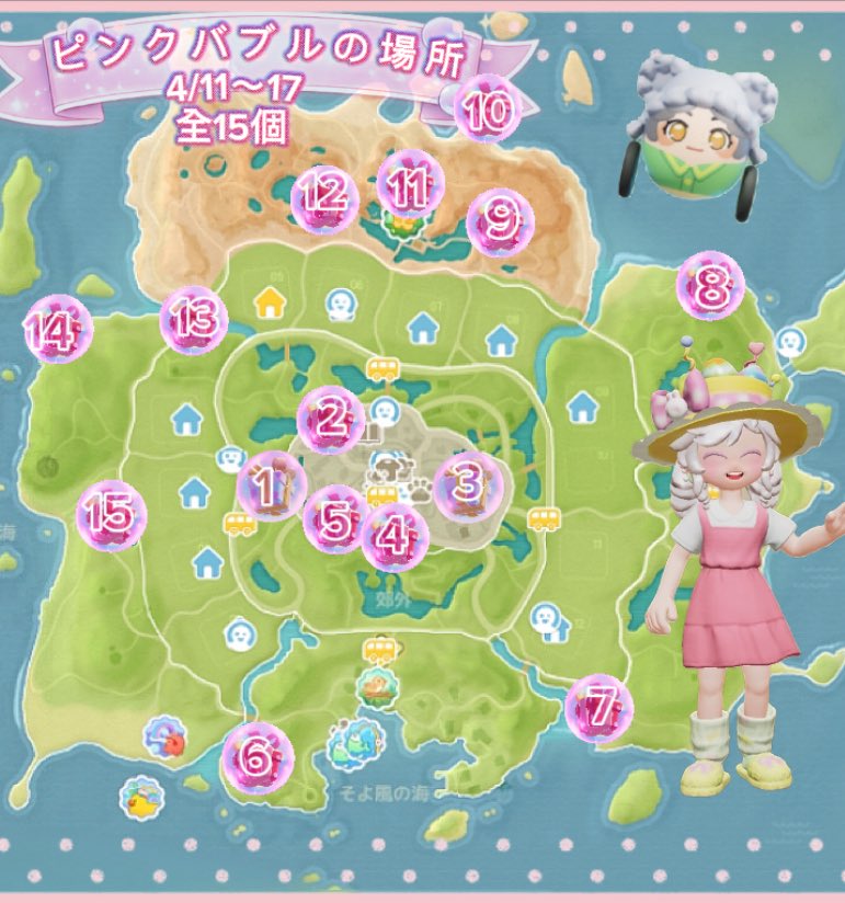 Taylor arichan tweet media