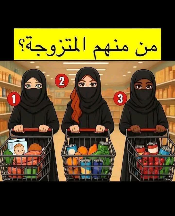 𝑀𝑎𝑦𝑎 tweet media