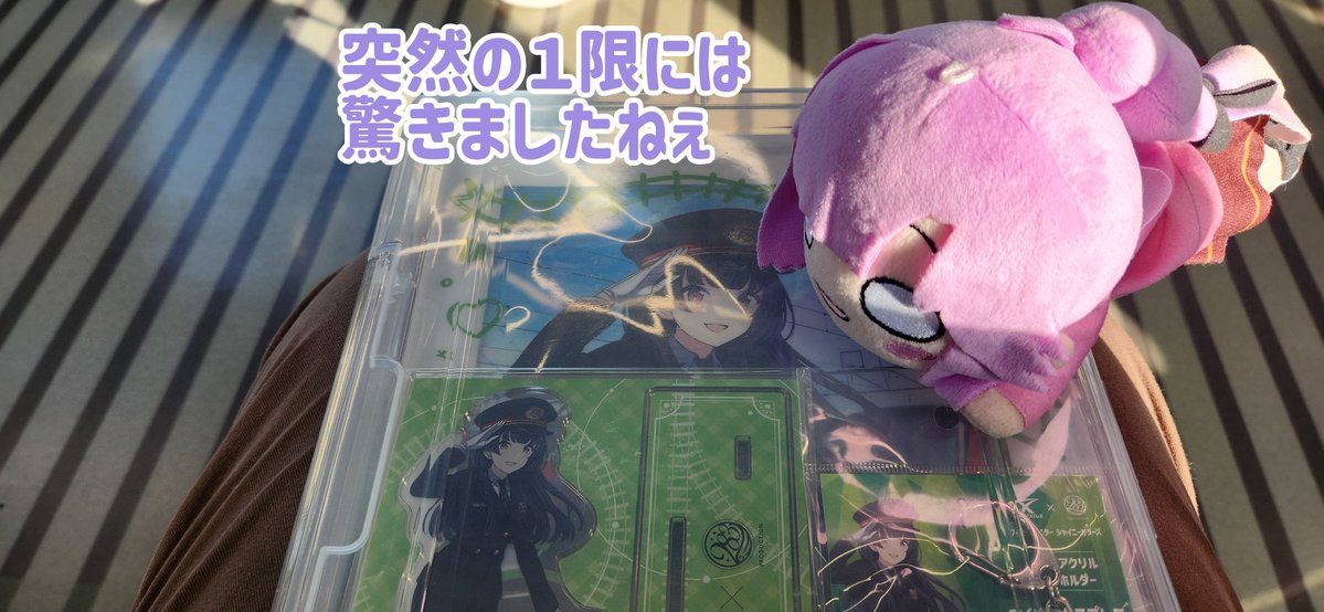 みすたそ tweet media