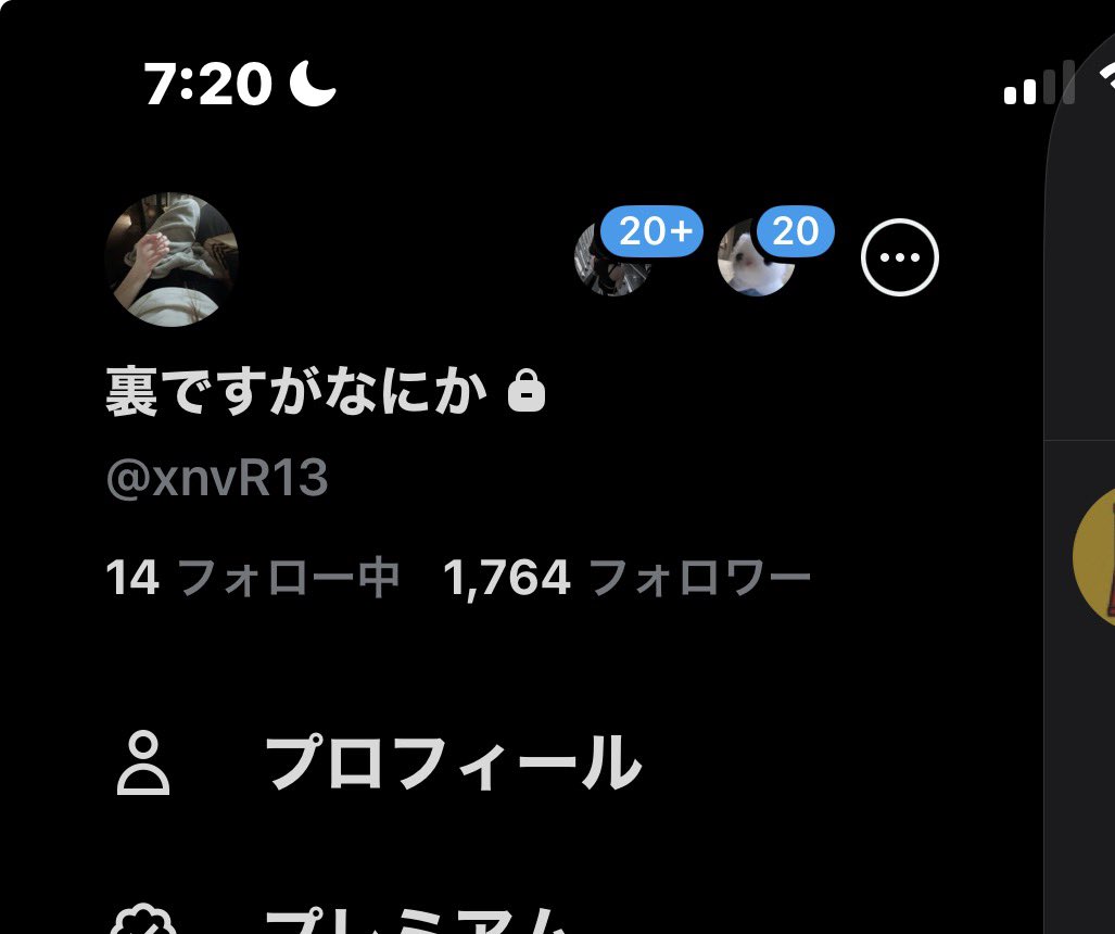 せれん tweet media