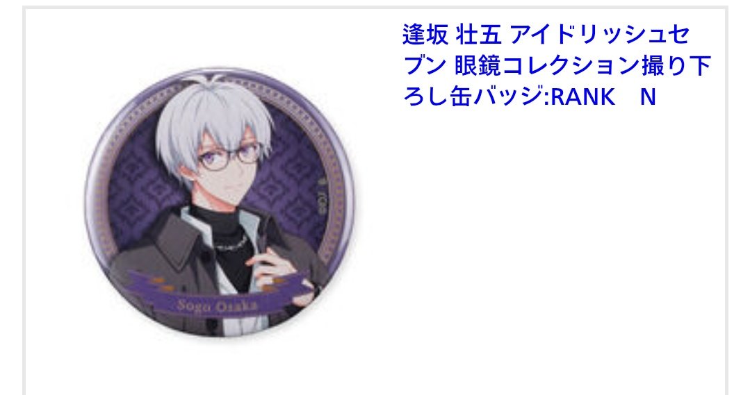み tweet media