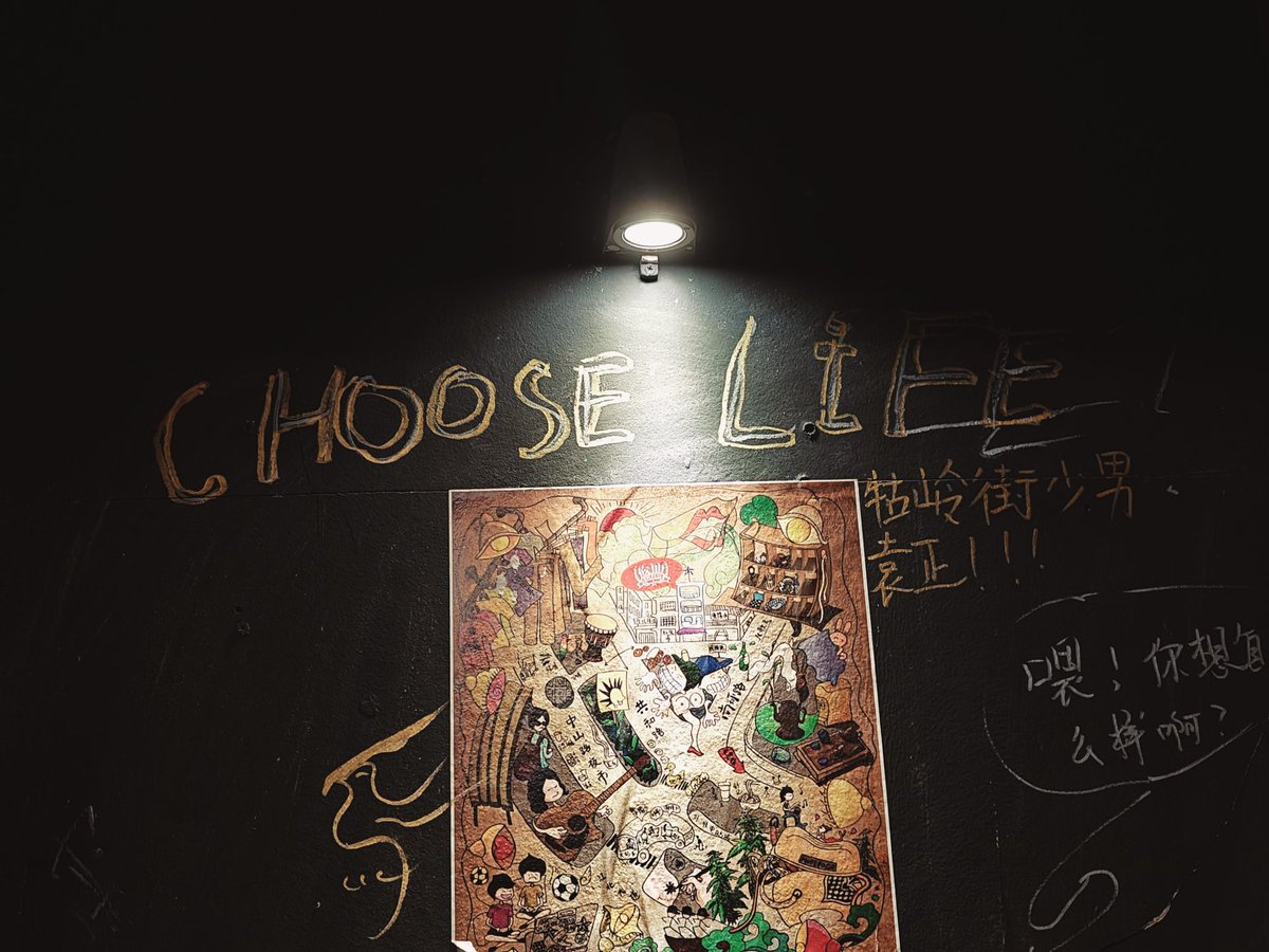 li19so's tweet photo. 感觉自己像那种cult片里面的男主，神秘深邃危险神出鬼没，带有旁人无法理解的品味和气质。 https://t.co/szjh6gbIQG