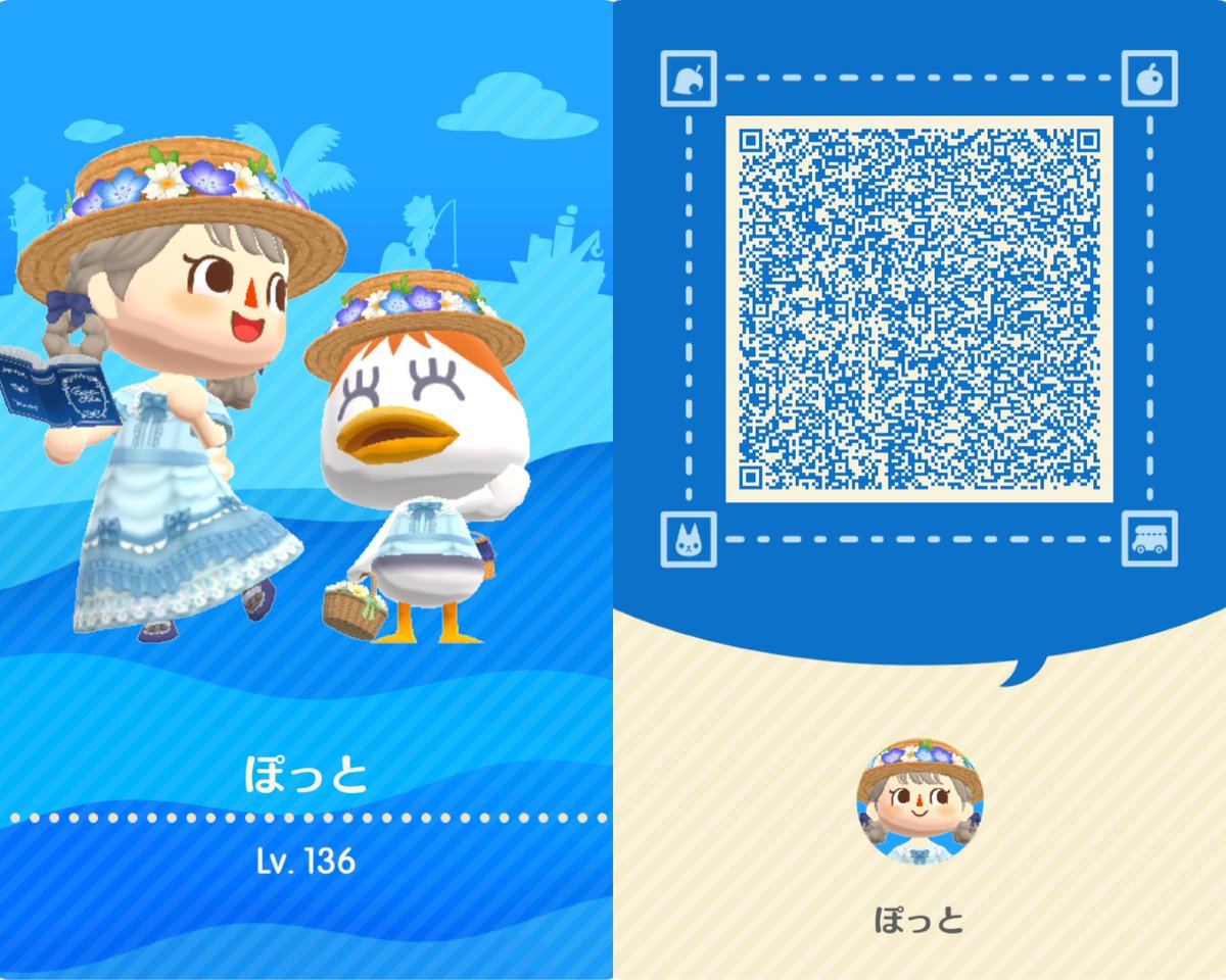 ぽっと tweet media