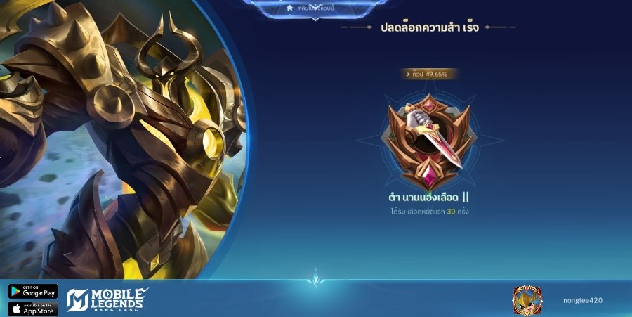 𝓝𝓾𝓲𝓑𝓪𝓫𝔂 𝓑𝓾𝓻𝓷 tweet media