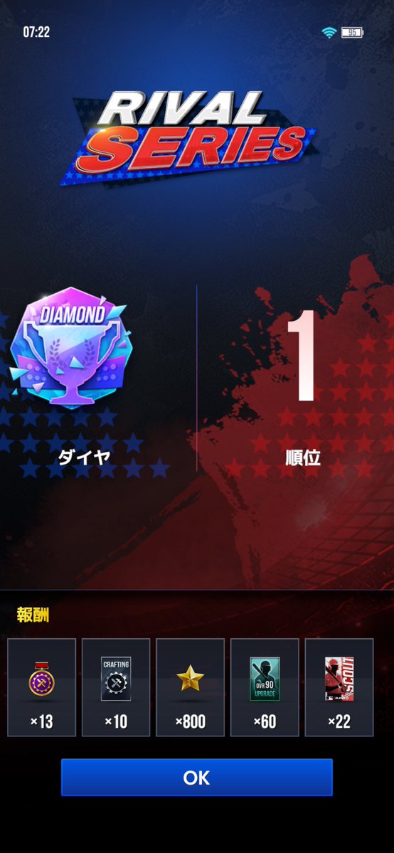 式守都🔱 tweet media