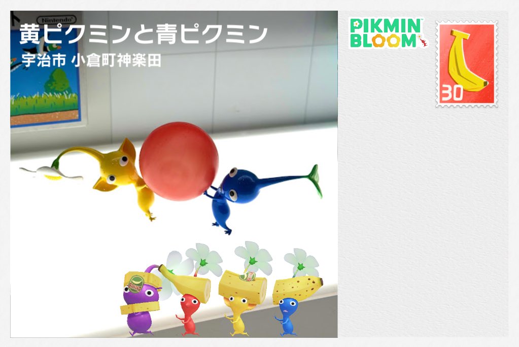 みほさし tweet media