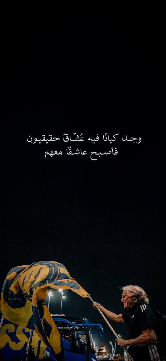 𝙎 𝙏 𝙍 𝙕 tweet media