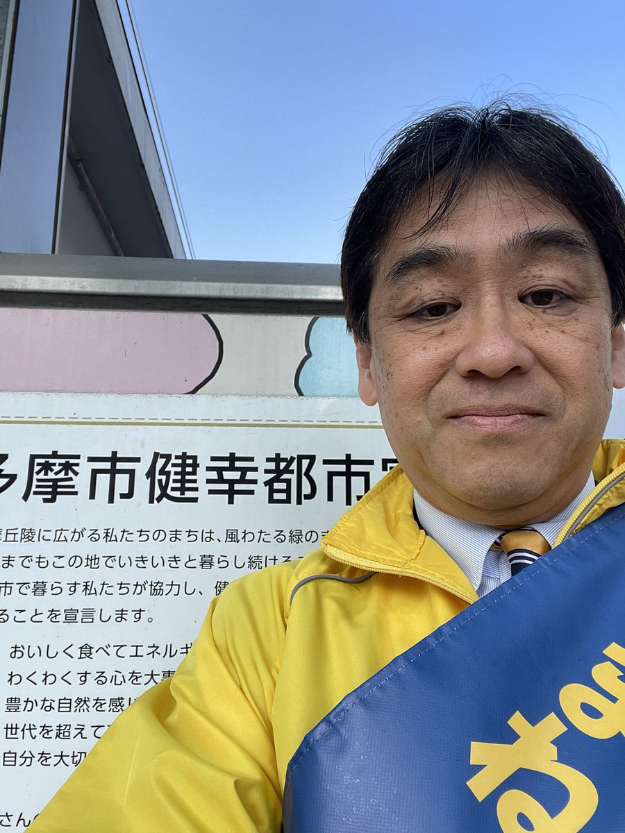 やまねひろし tweet media