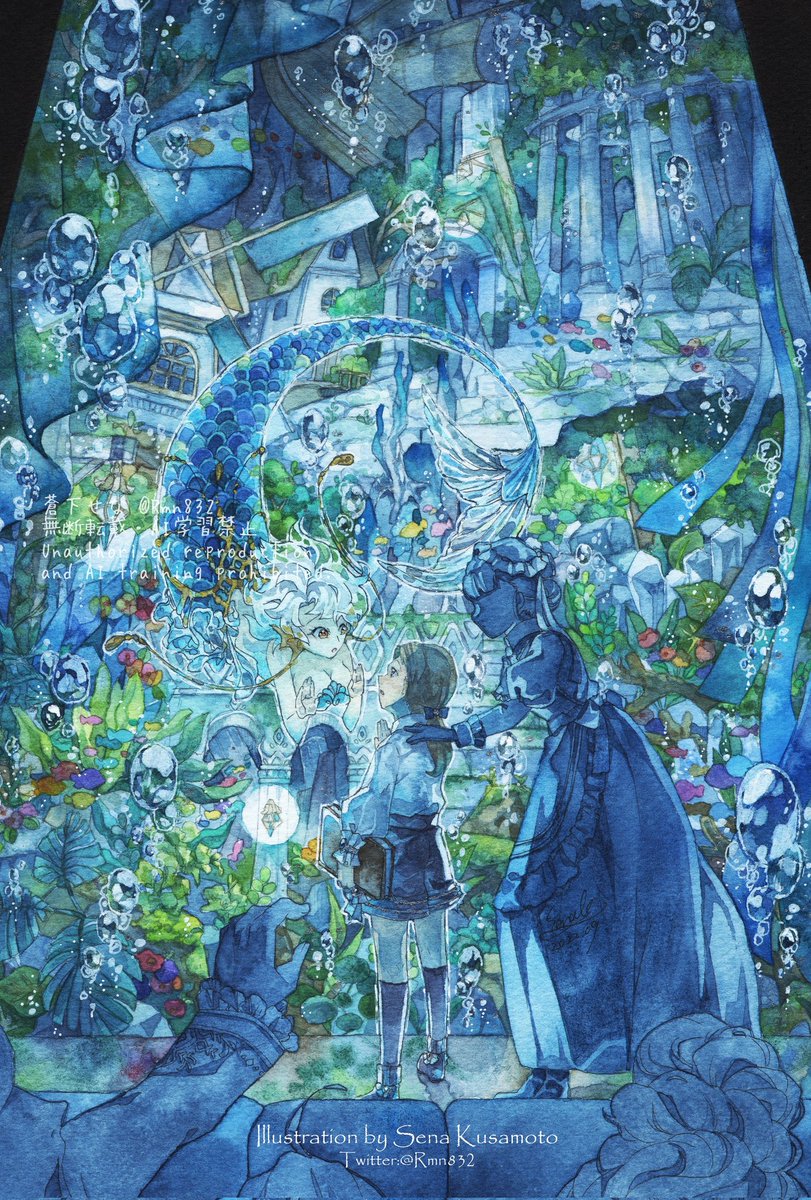 蒼下せな tweet media